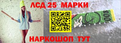 ешки Железногорск